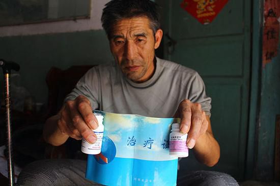 農(nóng)民被誤診艾滋病10年 妻離子散多次想自殺 農(nóng)民被誤診艾滋病10年 妻離子散多次想自殺