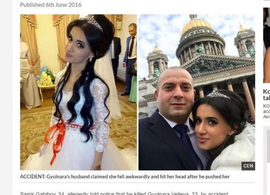 只因一個小疏失，恐怖丈夫便殺死新婚妻子。