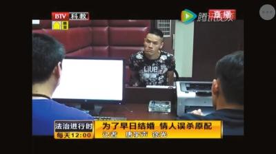 刀手鄭銀豐上和李會奇。