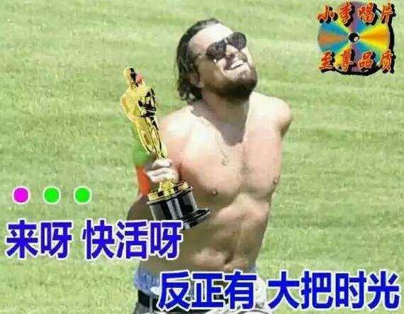 再次心疼村上10秒鐘。