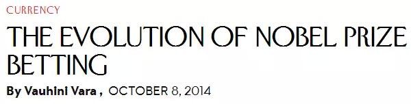 博彩公司建立起賠率表后，會(huì)再根據(jù)買(mǎi)家的下注對(duì)賠率進(jìn)行調(diào)整：在某個(gè)作家身上下注的人越多，這個(gè)作家的賠率就會(huì)被調(diào)整得越低。也就是說(shuō)，村上春樹(shù)之所以常被認(rèn)為是熱門(mén)(即低賠率)，其實(shí)是一個(gè)不怎么懂文學(xué)的“草臺(tái)班子”和眾多博彩玩家下注后合力制造出的結(jié)果。
