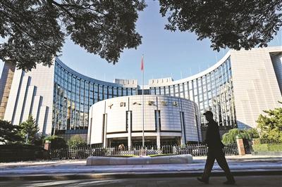 央行數(shù)字貨幣是有國(guó)家信用支撐的法定貨幣 供圖/視覺(jué)中國(guó)