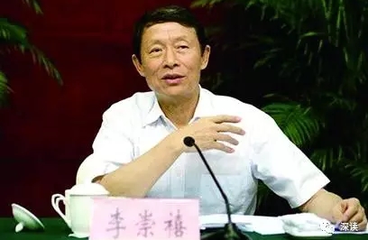 李崇禧 李崇禧