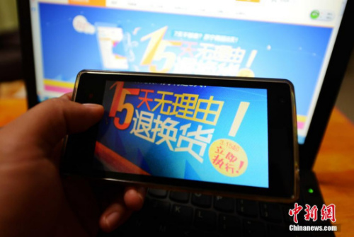 資料圖。中新社發(fā) 張斌 攝