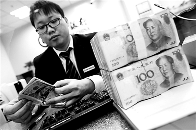 人民幣對(duì)美元匯率中間價(jià)較前一交易日上漲219個(gè)基點(diǎn)，創(chuàng)下去年12月6日以來的最大漲幅