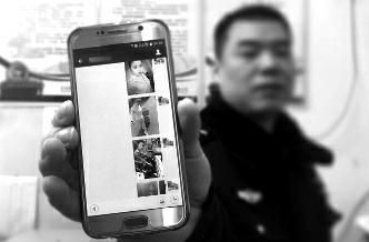 屏幕上傳來(lái)只言片語(yǔ)的關(guān)懷，和一句“我愿做你的女友”，就讓49歲的農(nóng)民工李某心所向往，不惜借錢給“女友”發(fā)紅包或轉(zhuǎn)賬，卻不知對(duì)方是個(gè)男人。