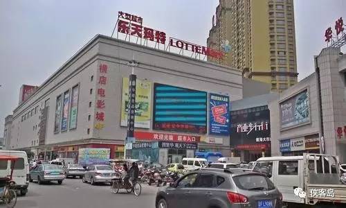 【解局】一旦薩德入韓，中國不排除與韓國“準(zhǔn)斷交”