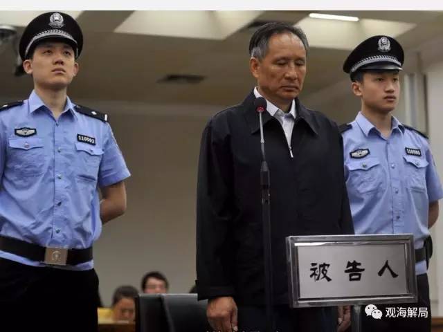 除反腐劇里的“藏錢”，貪官買房還干啥？