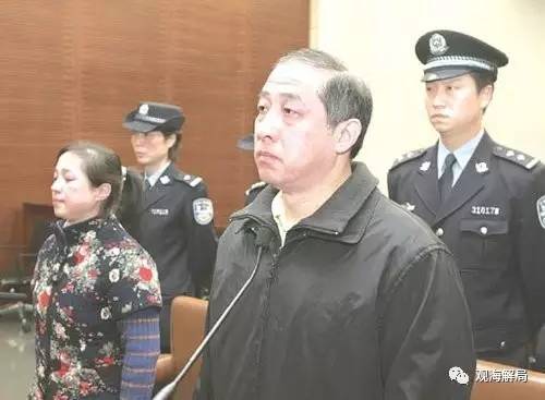 除反腐劇里的“藏錢”，貪官買房還干啥？