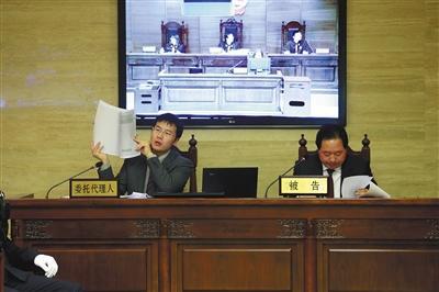 ofo代理律師指出，“數(shù)人公司”長期未使用“小黃車”商標(biāo)，通過訴訟牟利。本版圖片/法院供圖