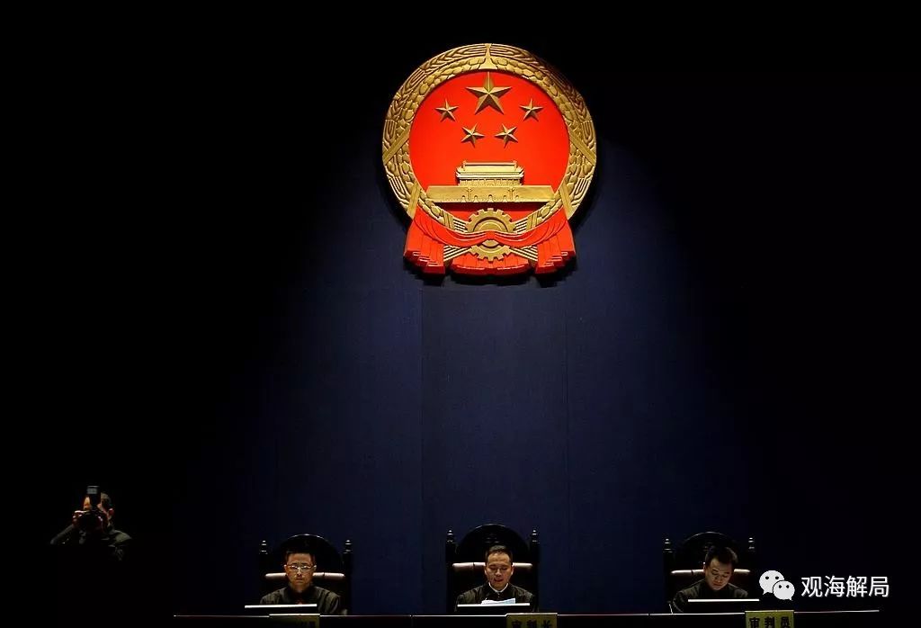 95后行賄5名國(guó)家工作人員獲刑 行賄手段很時(shí)髦