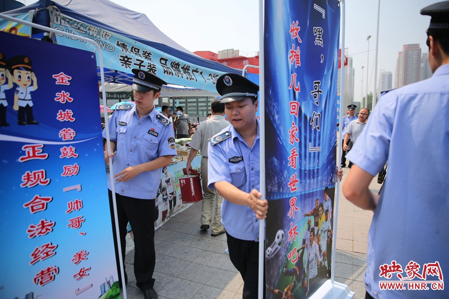 “帥哥、美女，正規(guī)合法經(jīng)營(yíng)。”