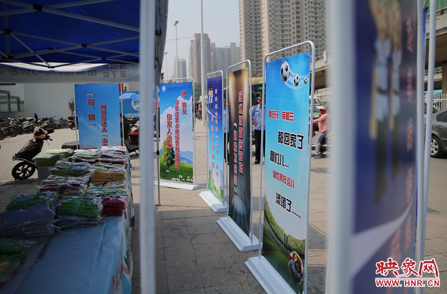 “西班牙、英格蘭都回家了。哥們......咱也不在這添堵啦！”