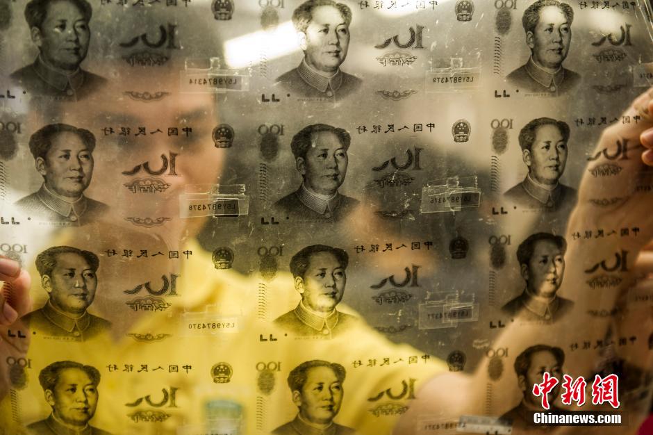 廣東警方破獲制造假幣大案 收繳假幣近億元 廣東警方破獲制造假幣大案 收繳假幣近億元