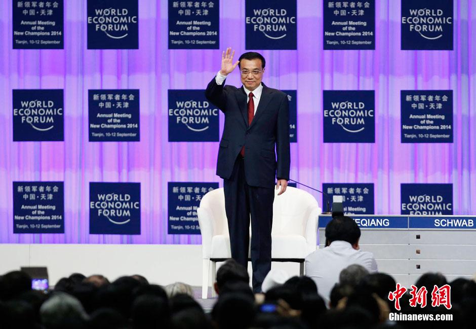 李克強(qiáng)總理出席夏季達(dá)沃斯論壇并發(fā)表開幕式致辭。