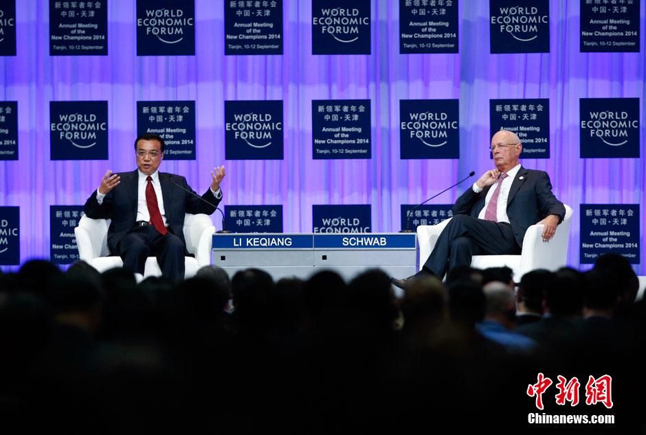 李克強(qiáng)總理出席夏季達(dá)沃斯論壇并發(fā)表開幕式致辭。