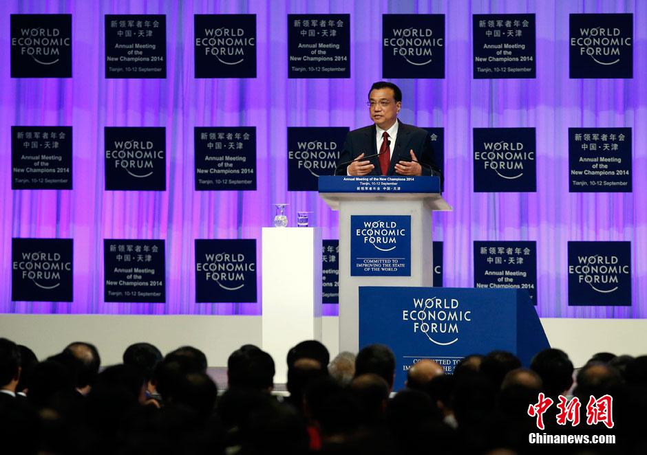 李克強(qiáng)總理出席夏季達(dá)沃斯論壇并發(fā)表開幕式致辭。