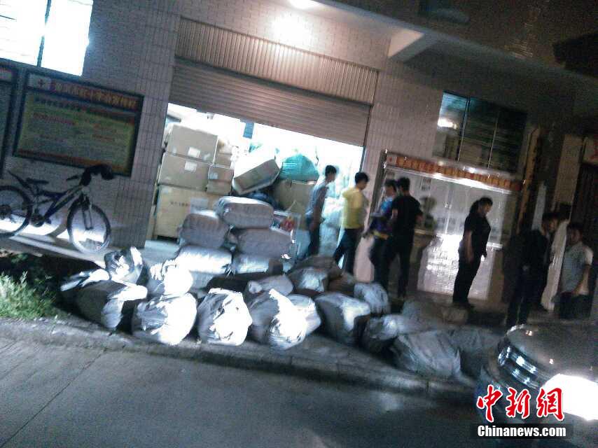 云南普洱市景谷縣發(fā)生6.6級(jí)地震 云南普洱市景谷縣發(fā)生6.6級(jí)地震