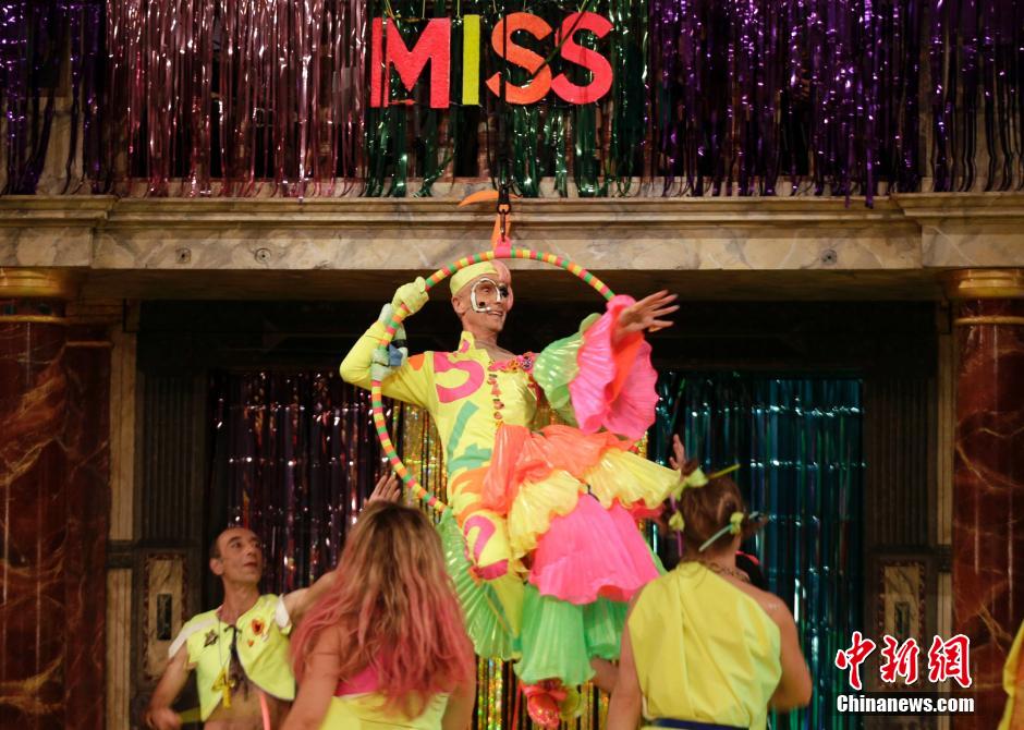 另類世界小姐大賽舉行 選手奇葩造型雷爆眼球 另類世界小姐大賽舉行 選手奇葩造型雷爆眼球