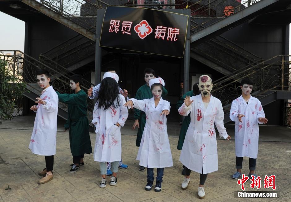 長(zhǎng)沙日薪千元招聘“鬼王” 長(zhǎng)沙日薪千元招聘“鬼王”