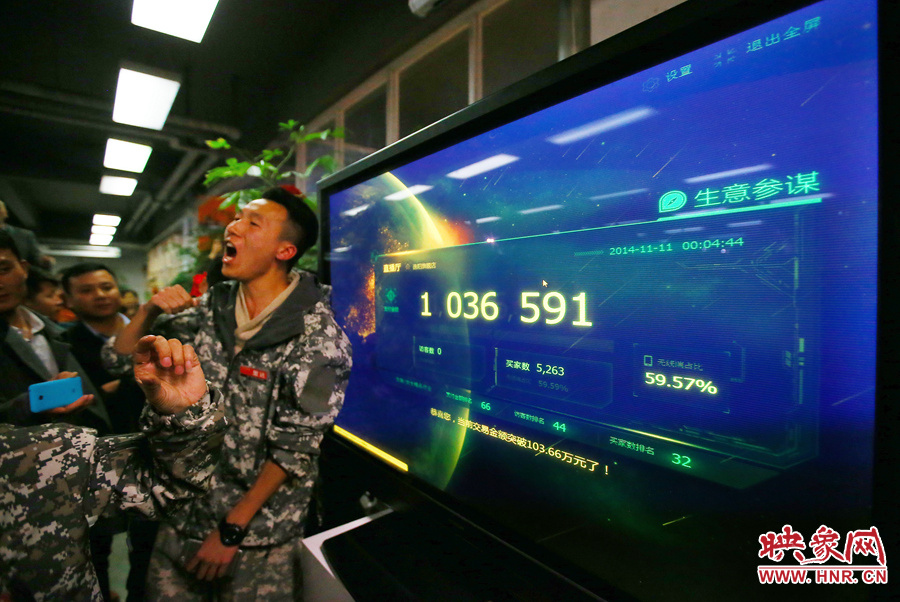 僅僅不到5分鐘時(shí)間，這家電商的銷(xiāo)售額已經(jīng)突破了一百萬(wàn)