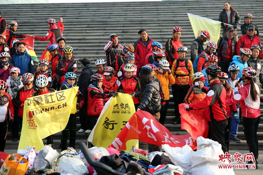 獻愛心、騎行天下，映象網(wǎng)騎行車友樂翻天