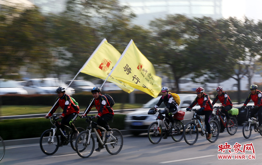 獻愛心、騎行天下，映象網(wǎng)騎行車友樂翻天