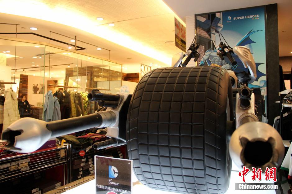 內(nèi)地動(dòng)漫熱經(jīng)久不衰 蝙蝠俠系列現(xiàn)西安一商場 內(nèi)地動(dòng)漫熱經(jīng)久不衰 蝙蝠俠系列現(xiàn)西安一商場