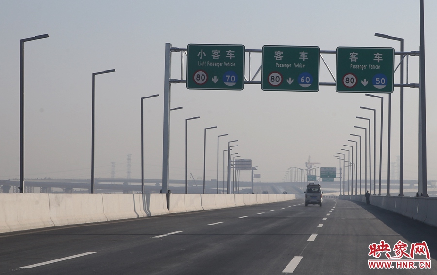 小客車、客車最高限速80。