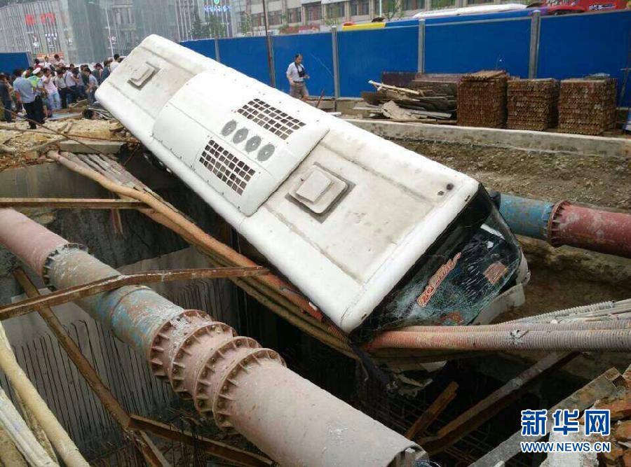 這是5月20日拍攝的事故發(fā)生現(xiàn)場。