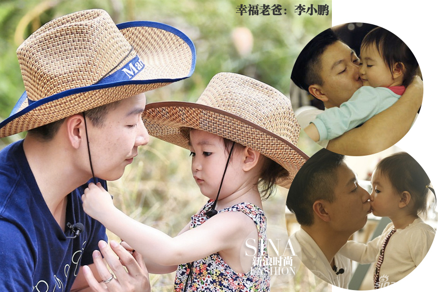 暖男明星奶爸抱著萌娃過父親節(jié) 暖男明星奶爸抱著萌娃過父親節(jié)