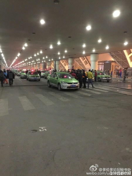 圖為現(xiàn)場。