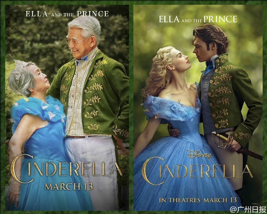 八旬老人帶老伴拍攝夢(mèng)幻婚紗照 cosplay太陽的后裔