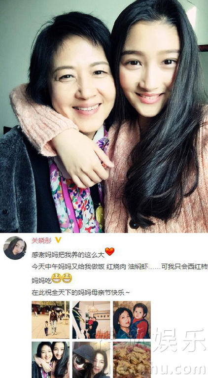 看明星花式秀母親節(jié)！甜馨上鏡鄧超祝福三個媽