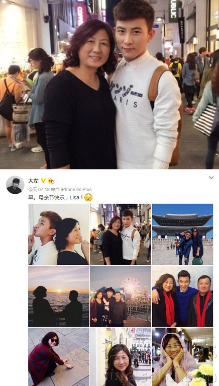 看明星花式秀母親節(jié)！甜馨上鏡鄧超祝福三個媽