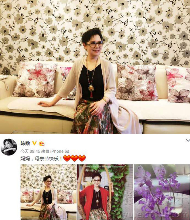 看明星花式秀母親節(jié)！甜馨上鏡鄧超祝福三個媽