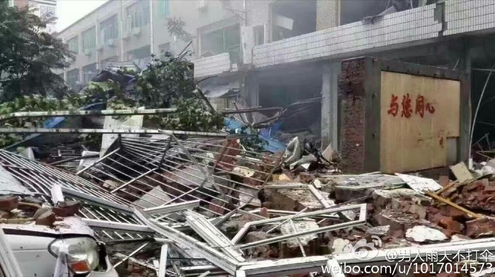 爆炸現(xiàn)場 爆炸現(xiàn)場