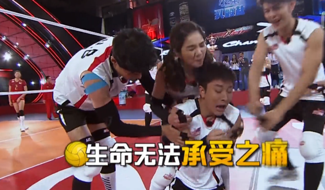 比女排奪冠更精彩的是她們的表情包和大長(zhǎng)腿