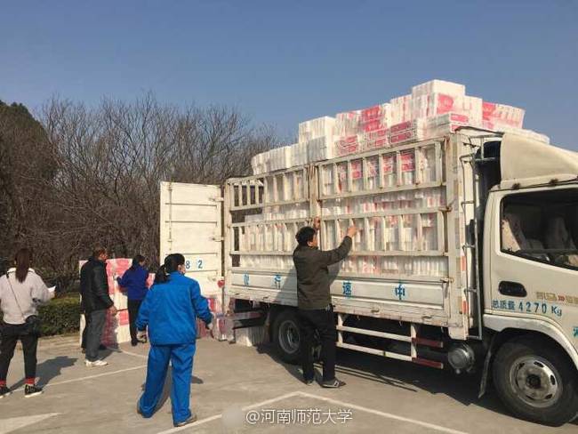 圖為現(xiàn)場 圖為現(xiàn)場