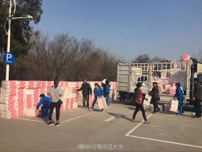 圖為現(xiàn)場 圖為現(xiàn)場