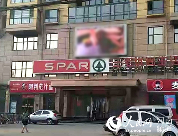 事發(fā)現(xiàn)場。  本文圖均為 人民網(wǎng) 圖