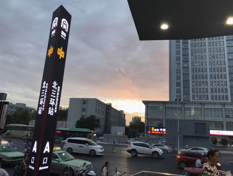 又被鄭州的藍天刷屏！隨便一拍就是手機壁紙