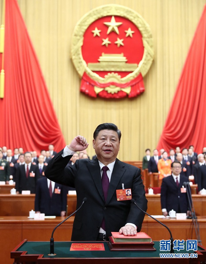 習(xí)近平當(dāng)選國家主席、中央軍委主席