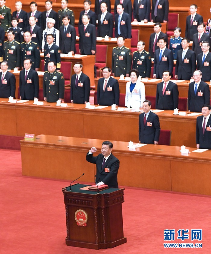 習(xí)近平當(dāng)選國家主席、中央軍委主席