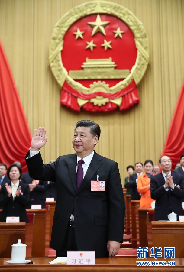 習(xí)近平當(dāng)選國家主席、中央軍委主席