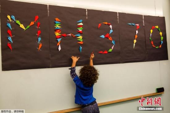 當(dāng)?shù)貢r(shí)間6月15日，馬來西亞吉隆坡，當(dāng)?shù)嘏e辦馬航MH370航班失聯(lián)100天紀(jì)念活動(dòng)。