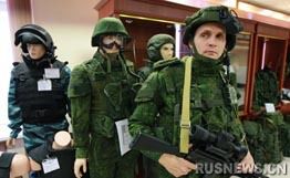俄軍從9月起開始啟用未來戰(zhàn)士裝備(圖)