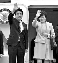 11月9日中午，日本首相安倍晉三攜夫人安倍昭惠乘坐日本政府專機(jī)來到北京，參加APEC北京峰會。安倍在啟程前再次對媒體強(qiáng)調(diào)了改善中日關(guān)系的意愿，稱“改善兩國關(guān)系的想法從來沒有改變過”。