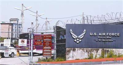 5月28日，韓國烏山市，美駐韓空軍基地