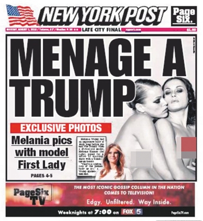 美國共和、民主兩黨的全國代表大會(huì)結(jié)束后，大選可以說是正式進(jìn)入了白熱化階段。